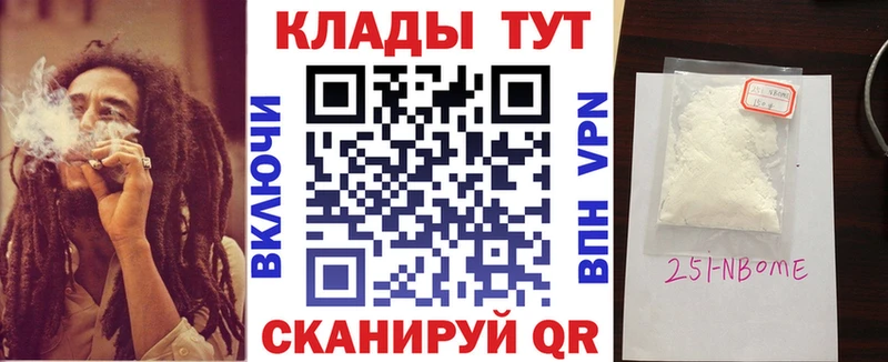 Наркошоп купить АМФЕТАМИН  Мефедрон  COCAIN  Псилоцибиновые грибы  СОЛЬ  Верхний Тагил