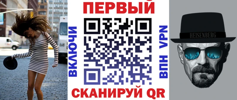 АМФ 97%  Купить где  Верхний Тагил 