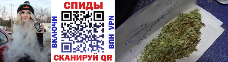 Купить где  Верхний Тагил  Бутират бутандиол 