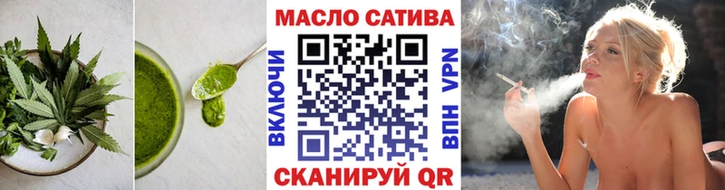 Купить где  Верхний Тагил  Canna-Cookies конопля 