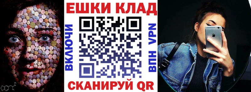 Экстази VHQ  Купить  Верхний Тагил 