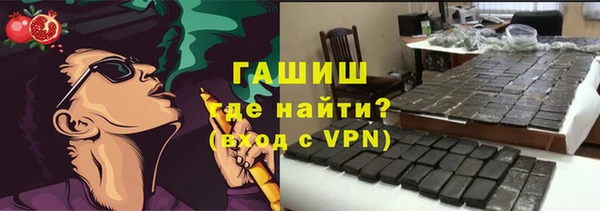 а пвп мука Верхнеуральск