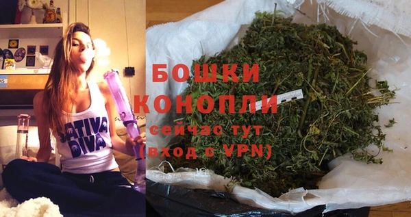 соль курить ск Бугульма
