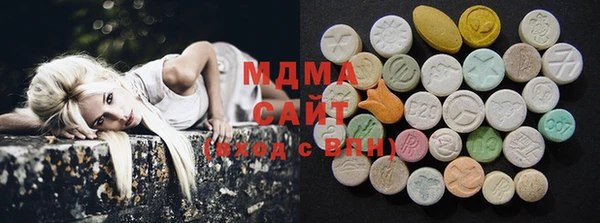 спайс Бронницы