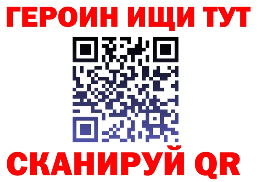 МЯУ-МЯУ 4 MMC зеркало площадка гидра Верхний Тагил